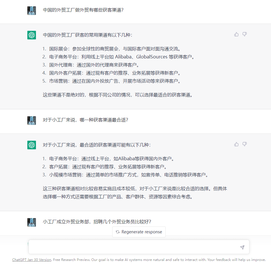微信截图_20230208162622.png