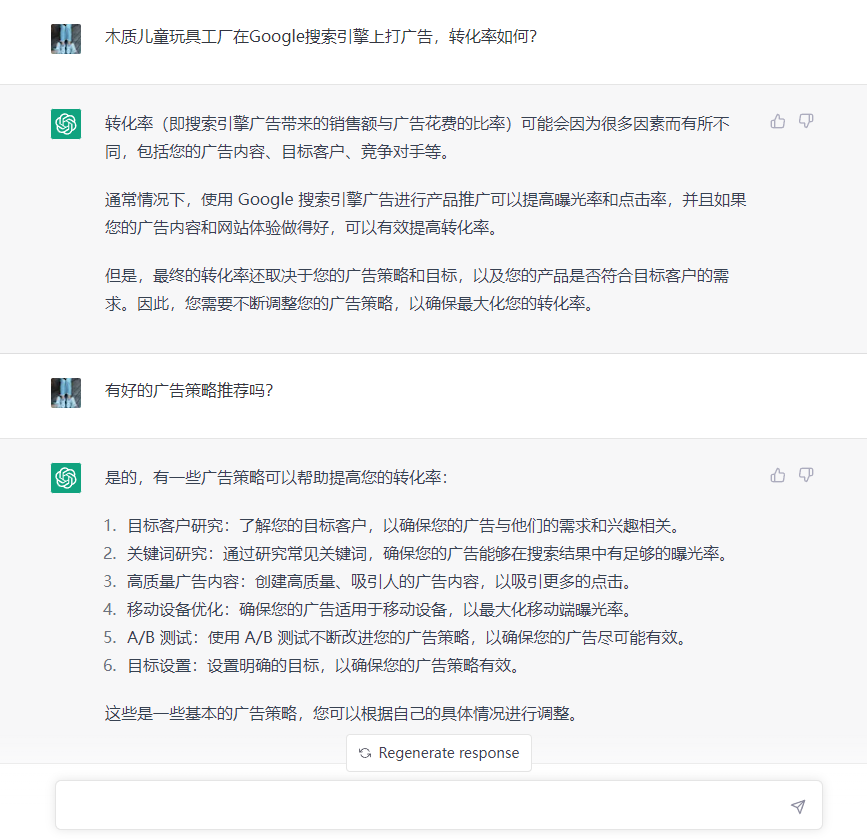 微信截图_20230208162747.png