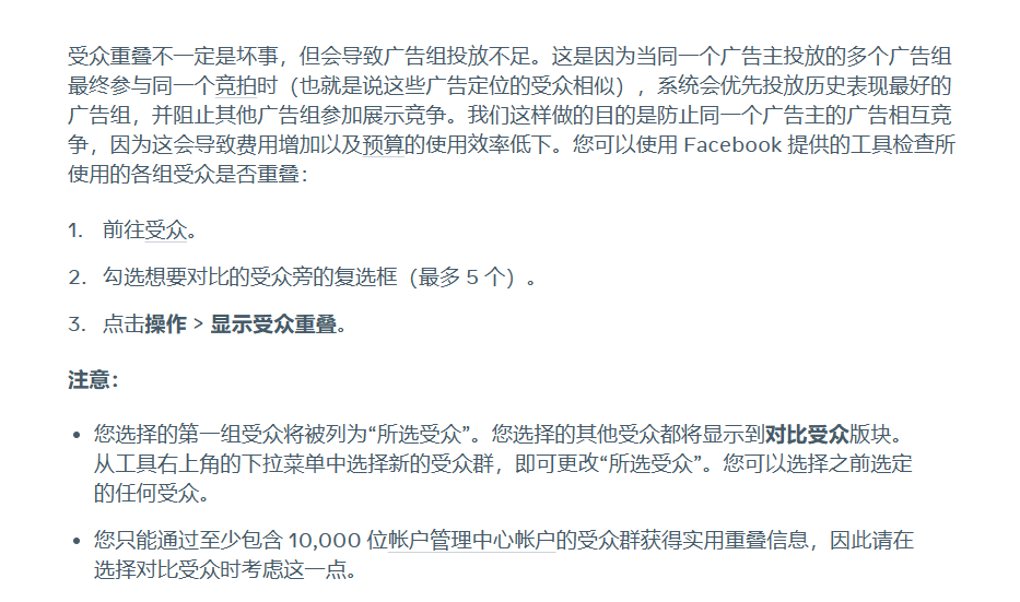 微信截图_20230213144006.png