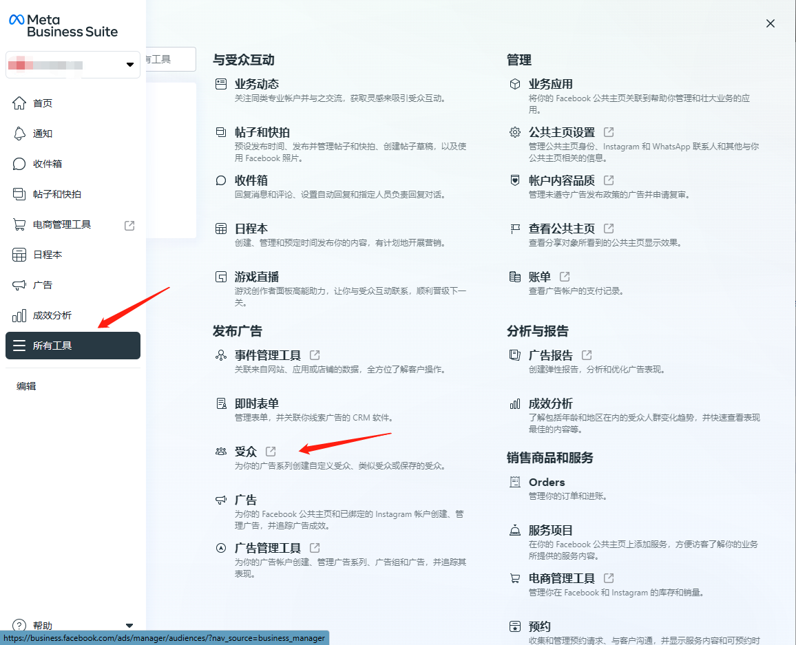 微信截图_20230213144651.png