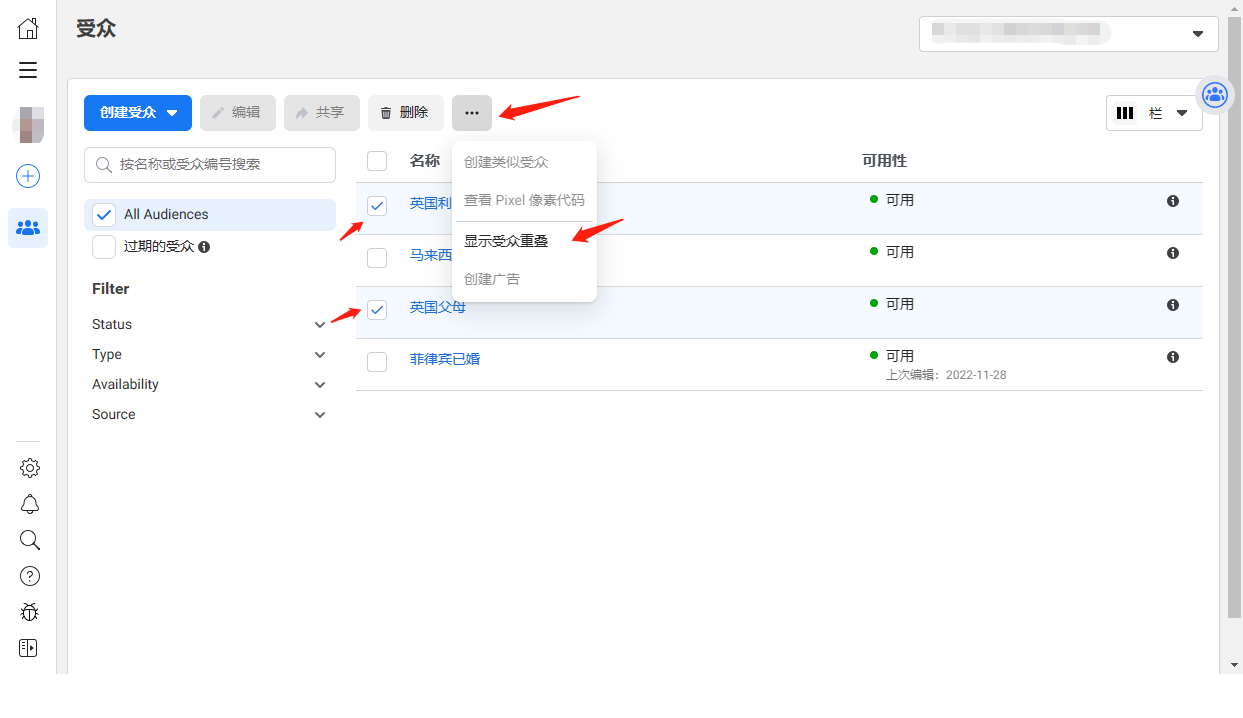 微信截图_20230213145635.png