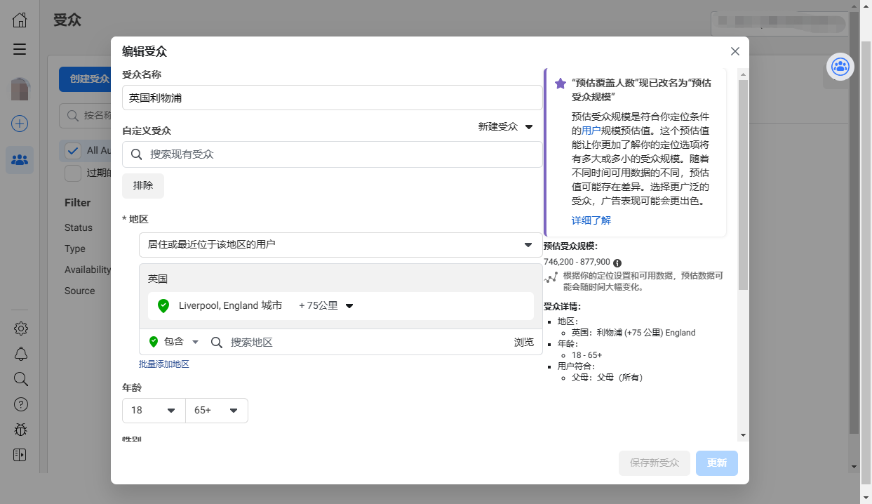 微信截图_20230213152223.png