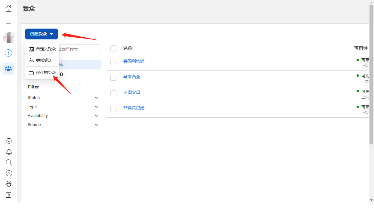 微信截图_20230213153129.png