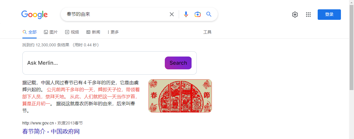 微信截图_20230215151007.png