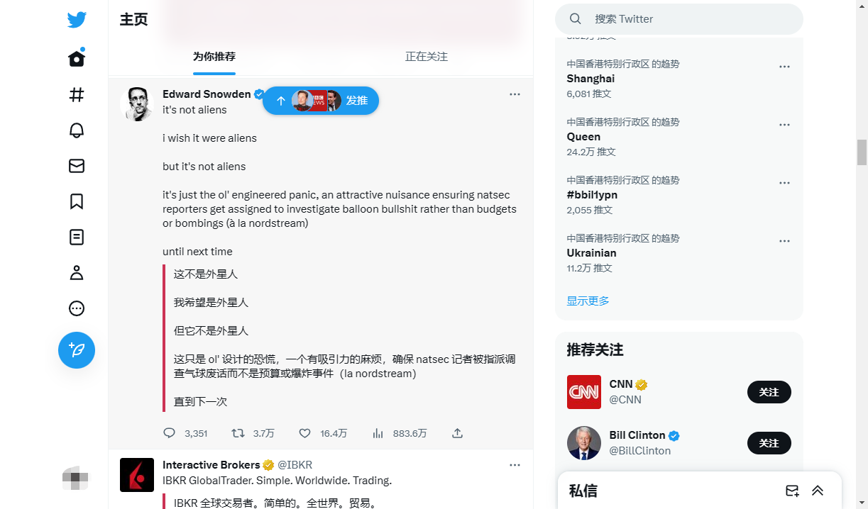 微信截图_20230215170759.png
