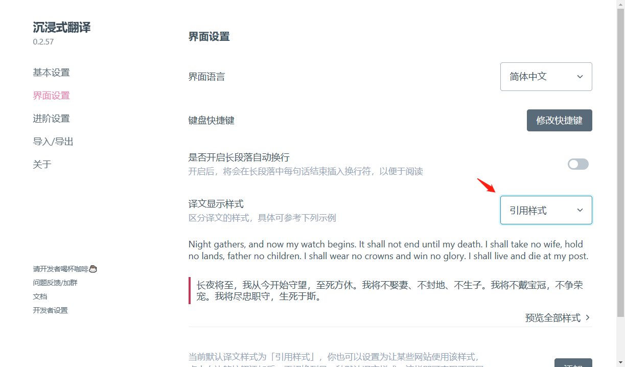 微信截图_20230215170657.png