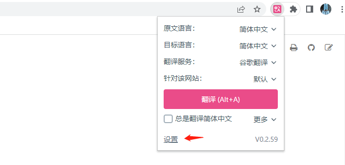 微信截图_20230215173101.png