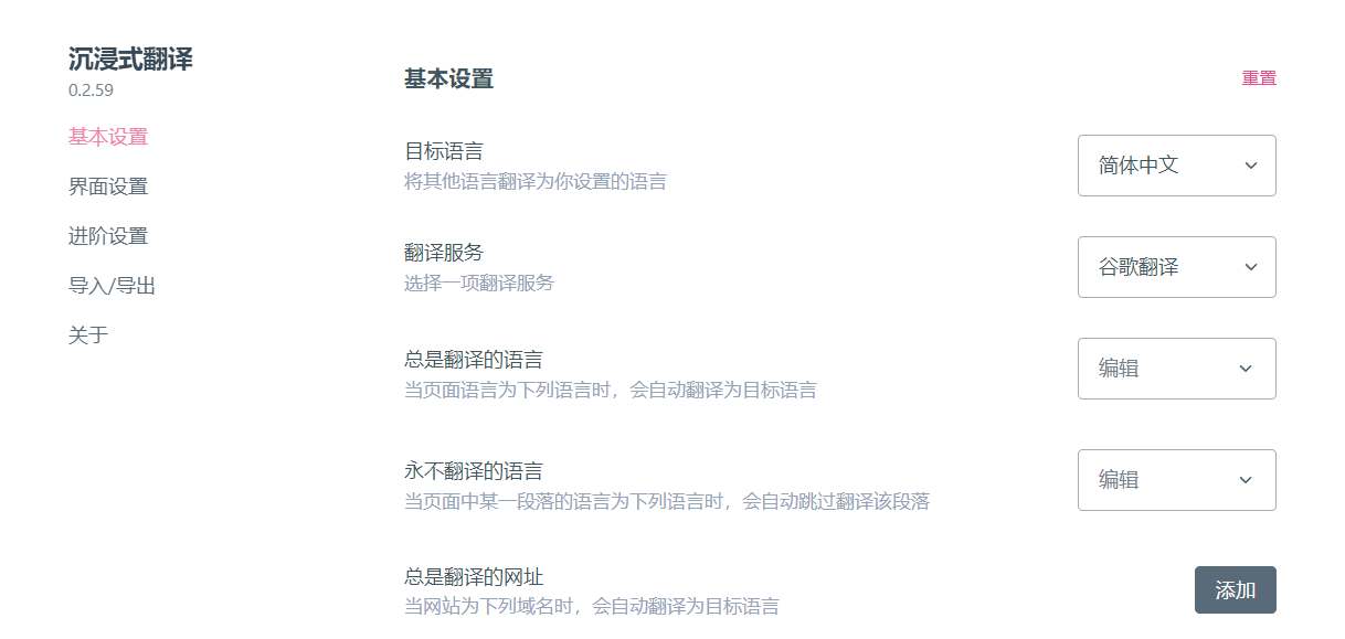 微信截图_20230215174218.png