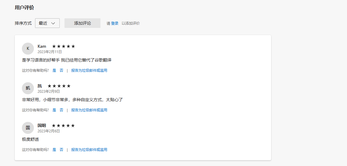 微信截图_20230215171855.png
