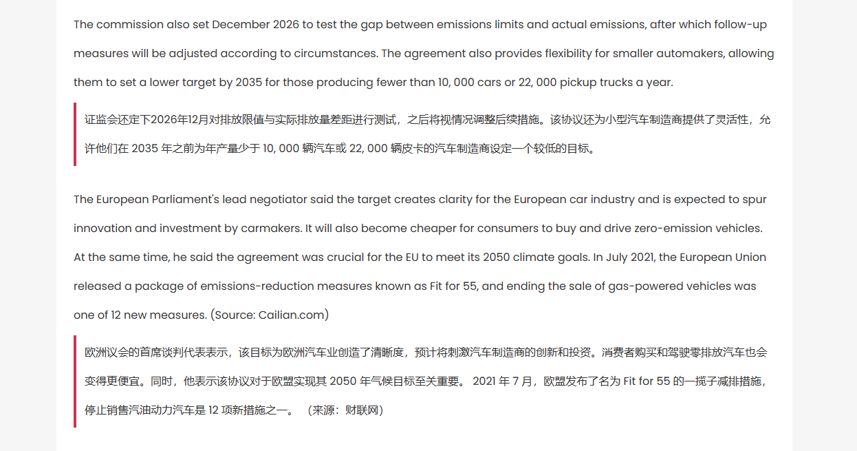 微信截图_20230215174751.png