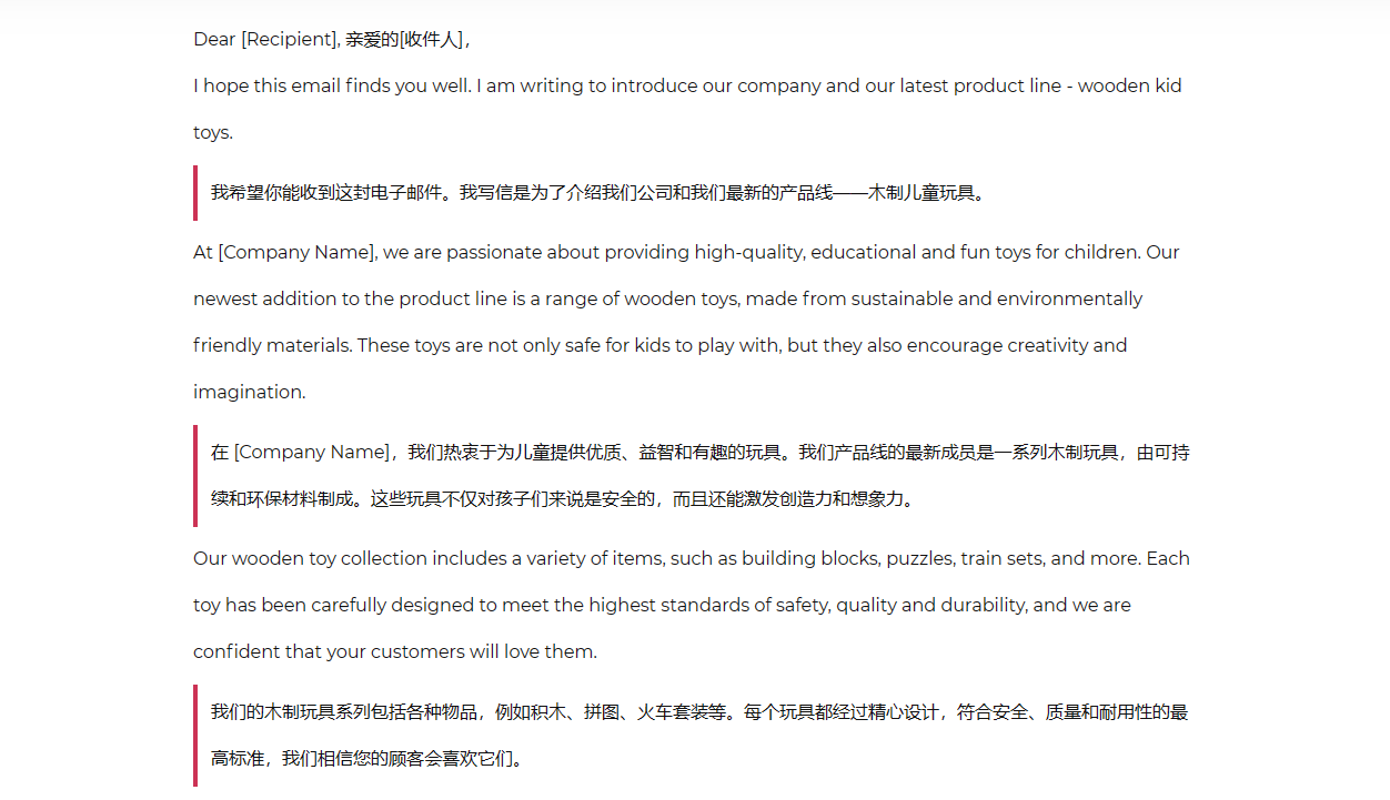 微信截图_20230215174921.png