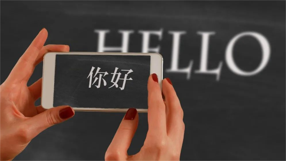 这款免费、高效且鲜为人知的浏览器插件，提高工作效率的小秘密，良心推荐，外贸人必备-沉浸式翻译
