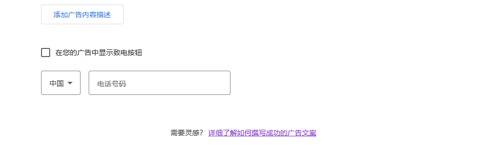 微信截图_20230216095022.png