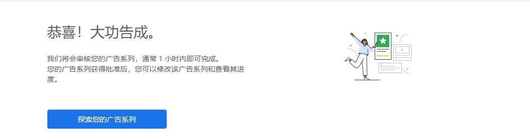 微信截图_20230216104154.png