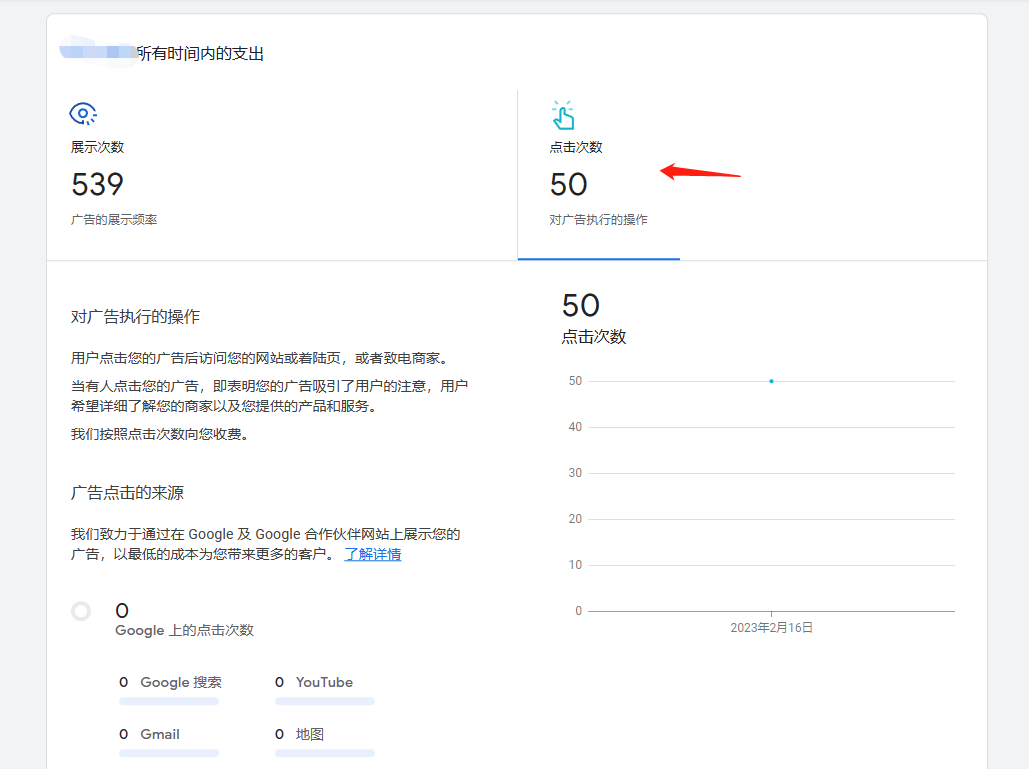 微信截图_20230216142843.png