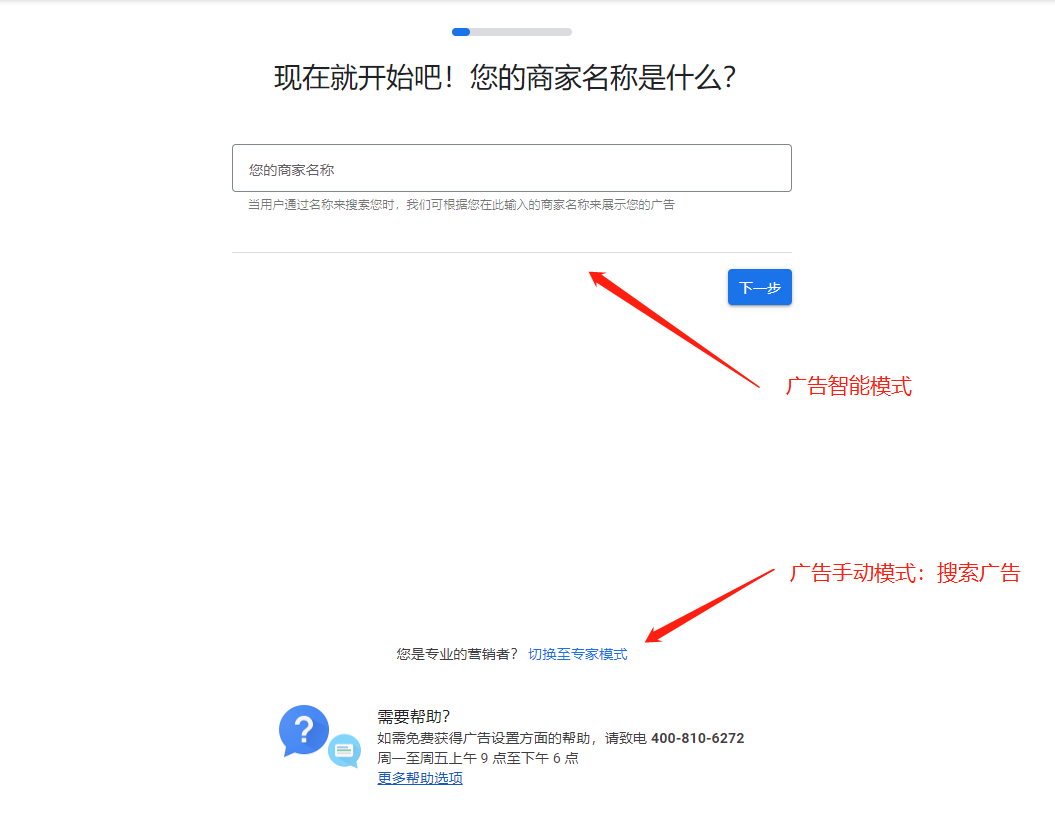 微信截图_20230218093959.png