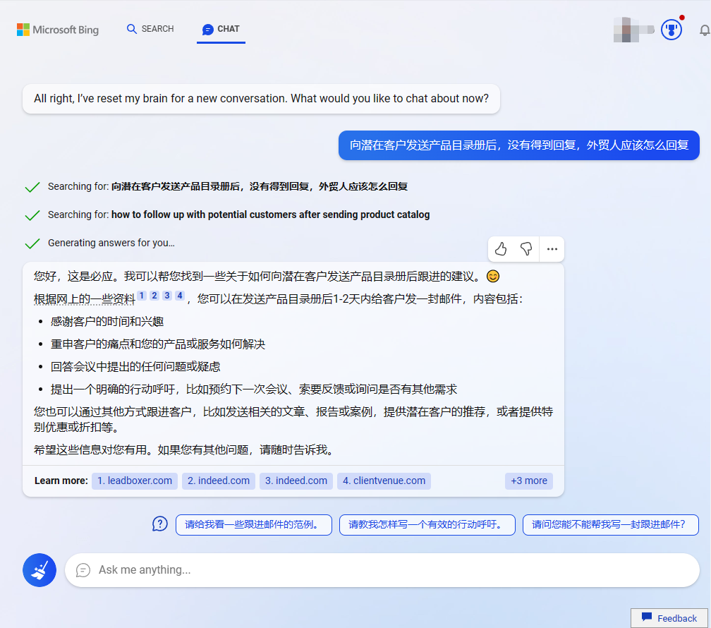微信截图_20230218110635.png