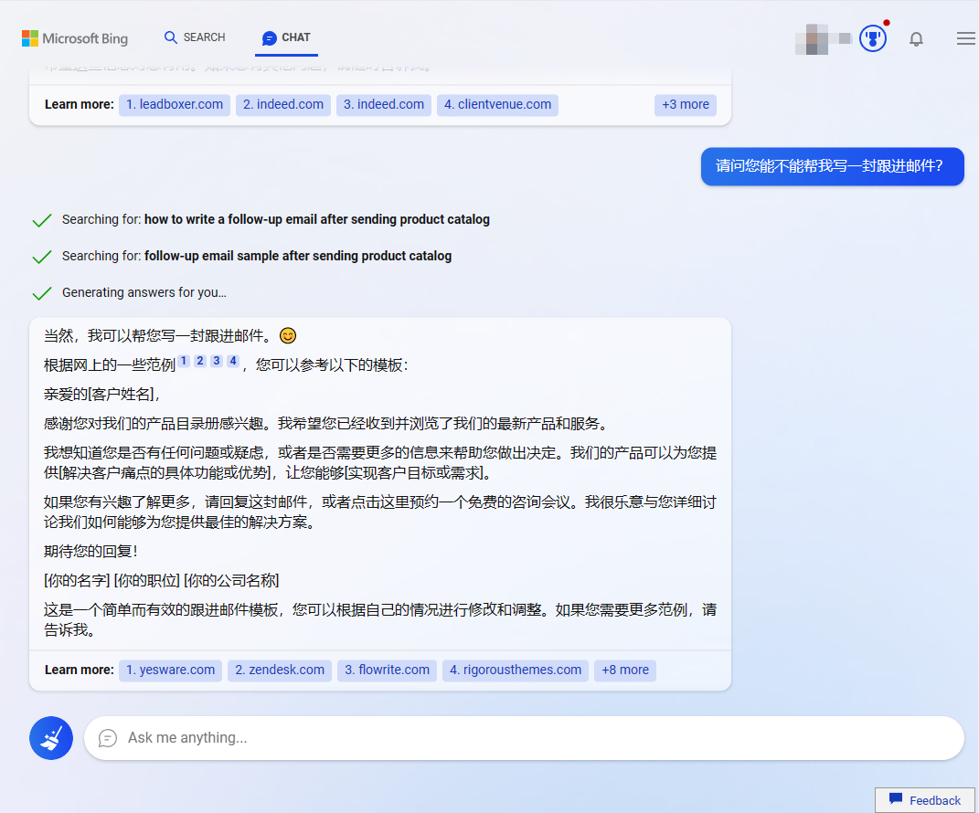 微信截图_20230218112937.png