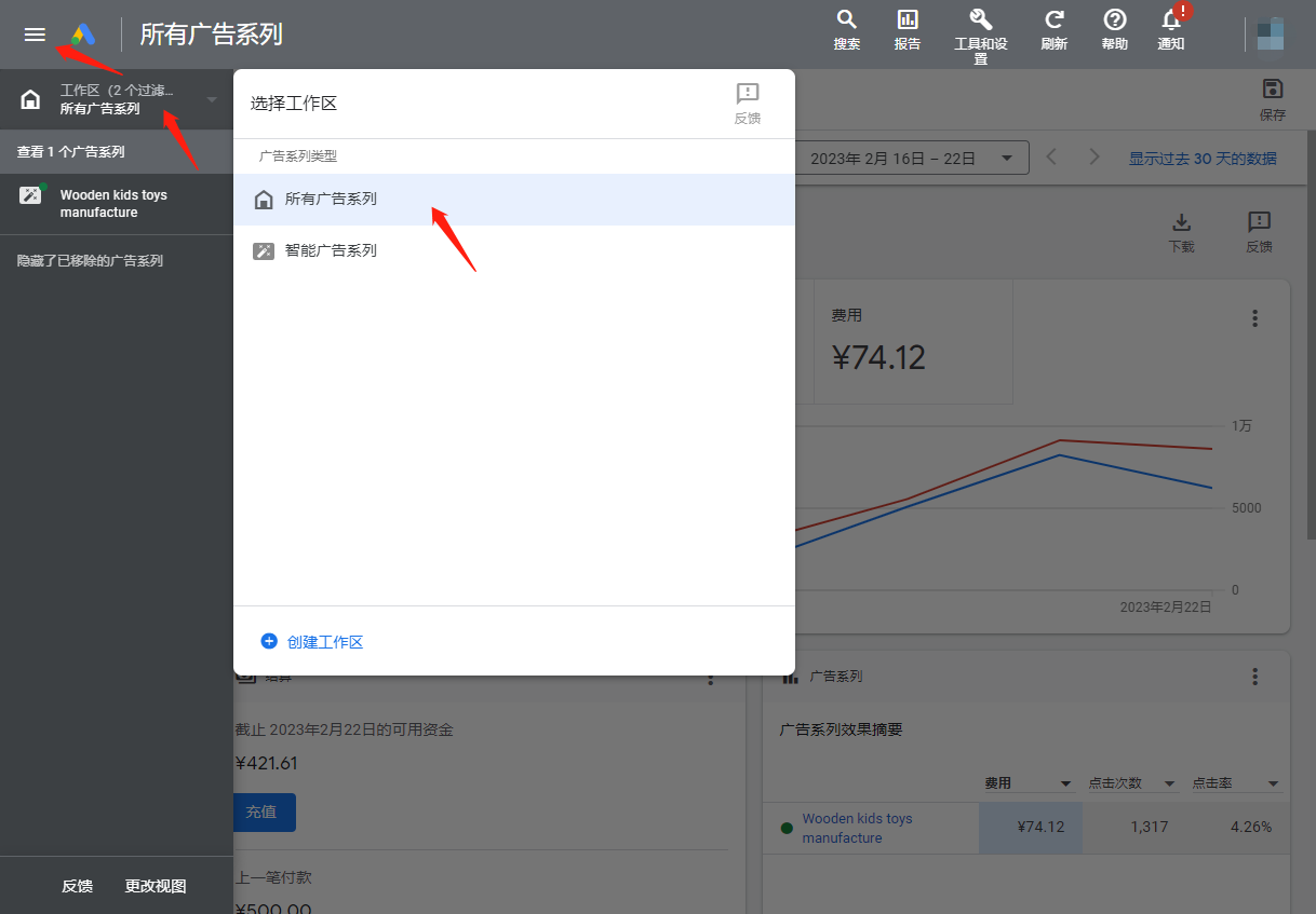 微信截图_20230222160557.png