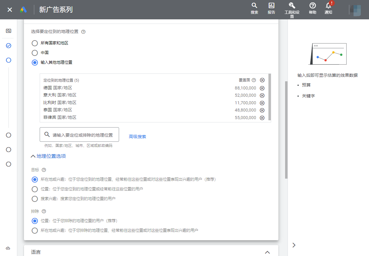 微信截图_20230222162758.png