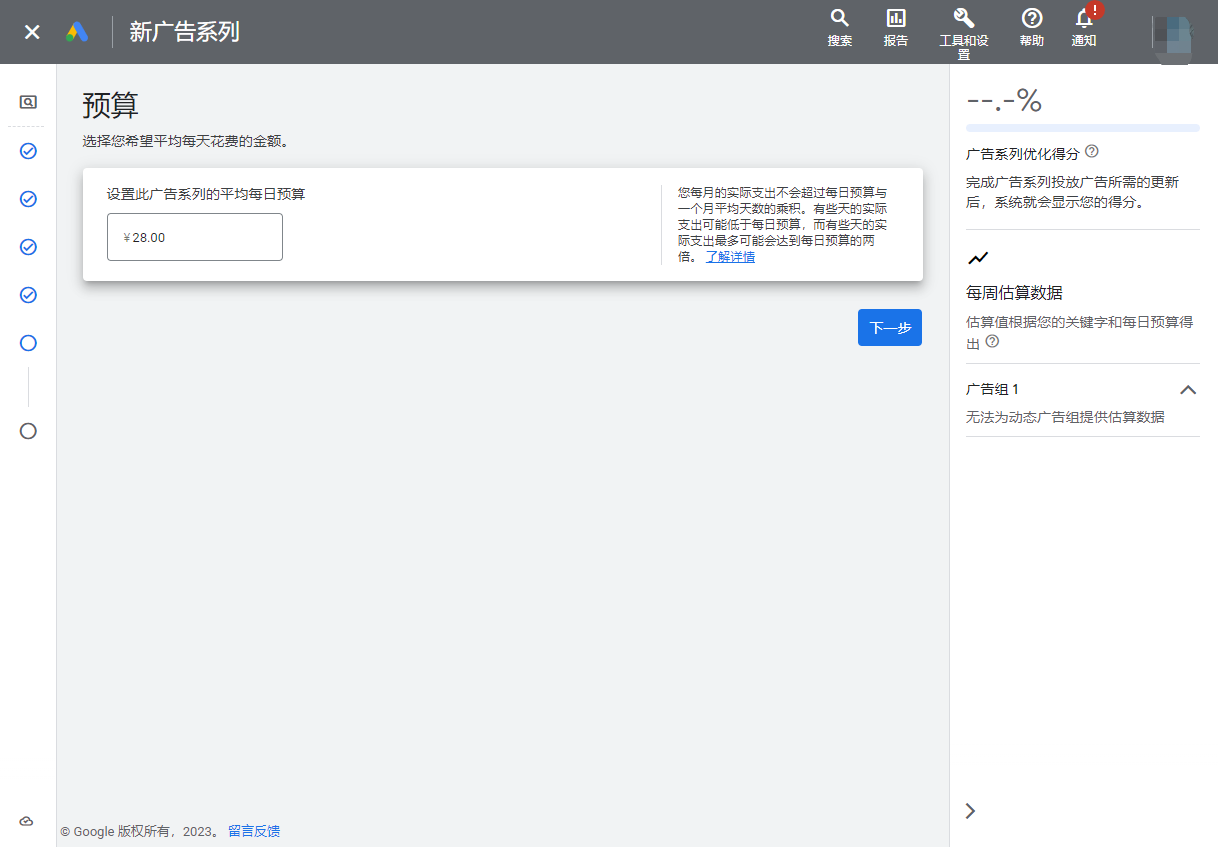 微信截图_20230222165543.png