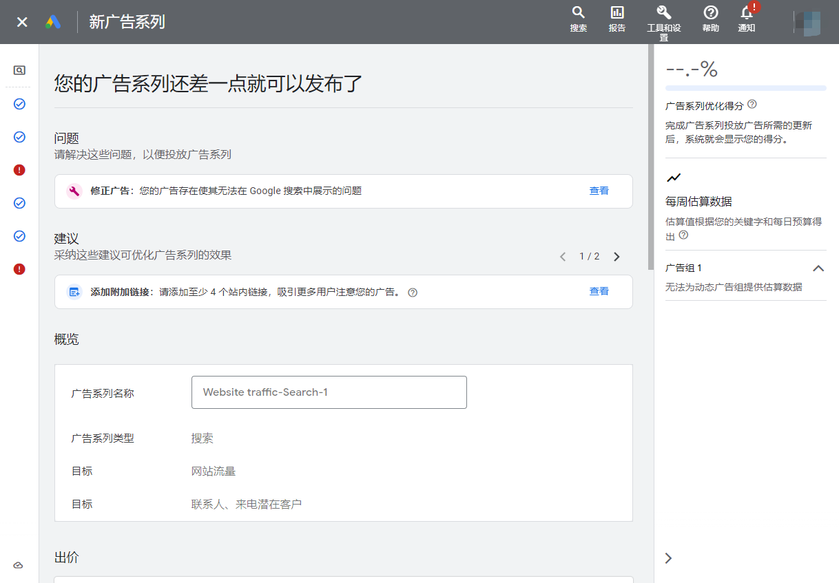 微信截图_20230222165638.png