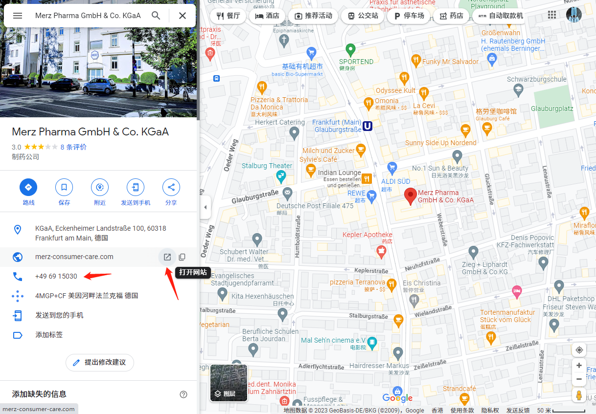 微信截图_20230223111202.png