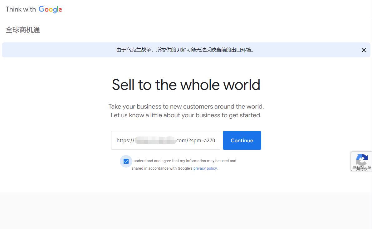 微信截图_20230302111822.png