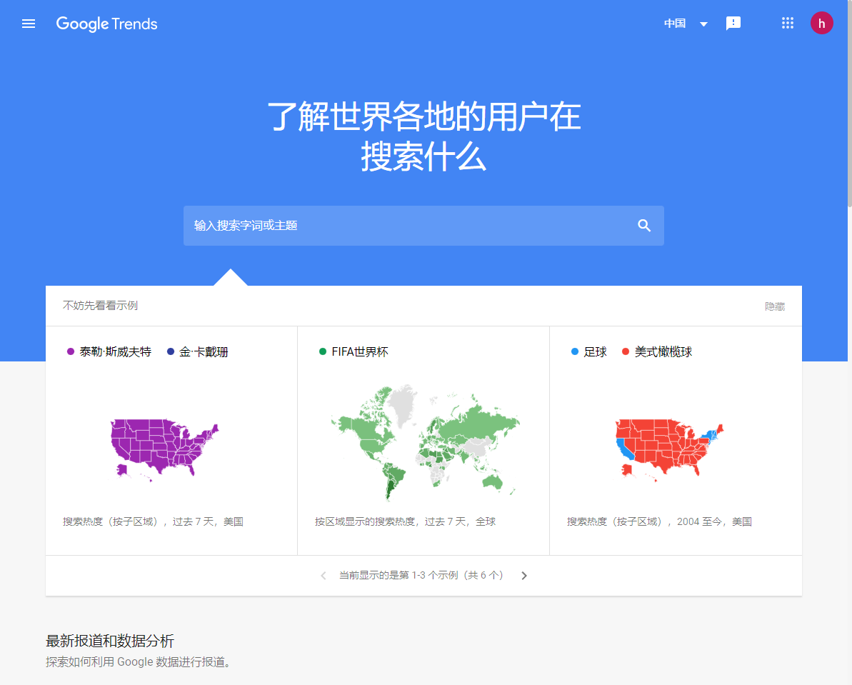 微信截图_20230227174304.png