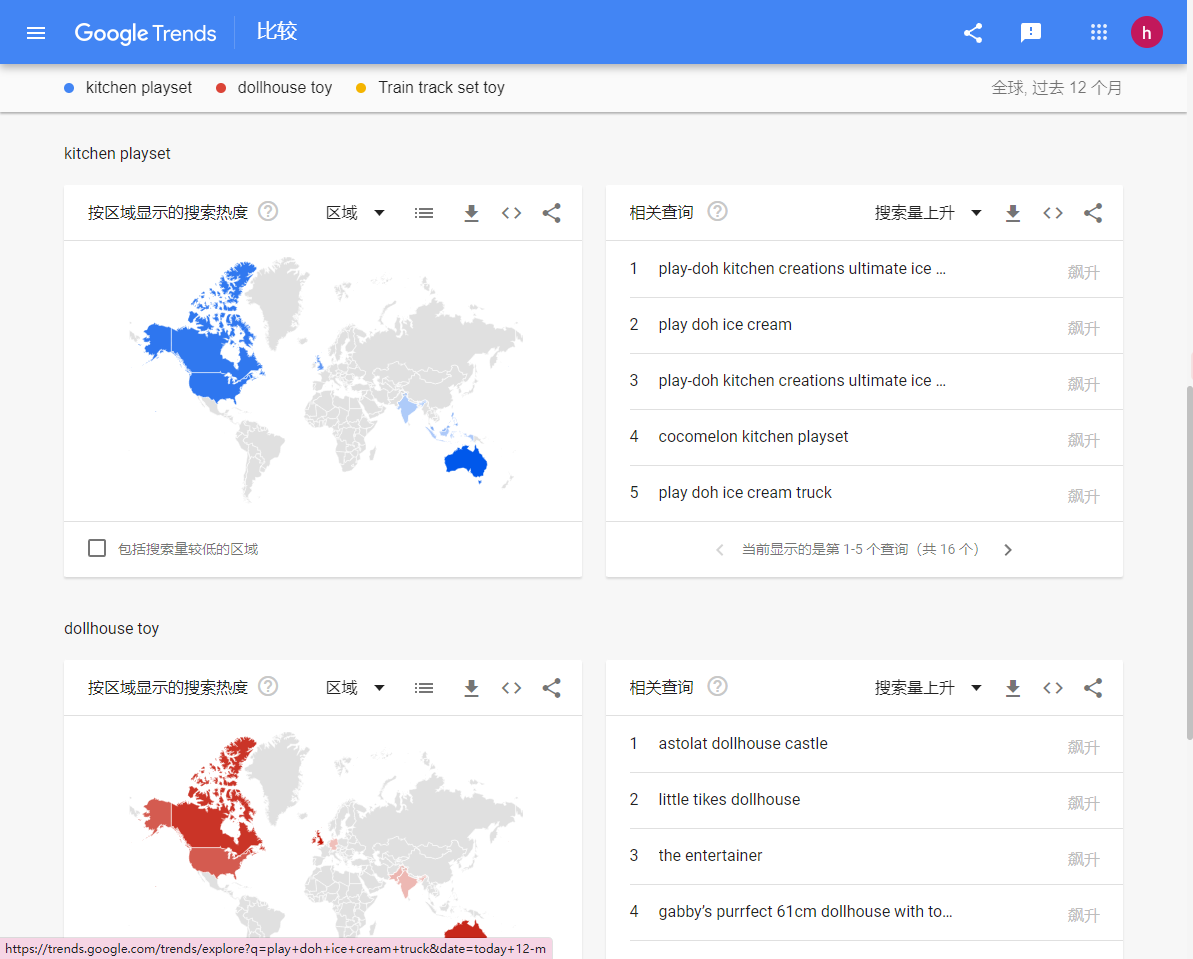 微信截图_20230227173139.png